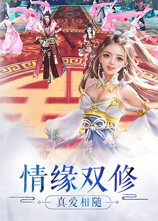 天生不凡的图册