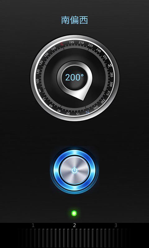 知途手电的图册