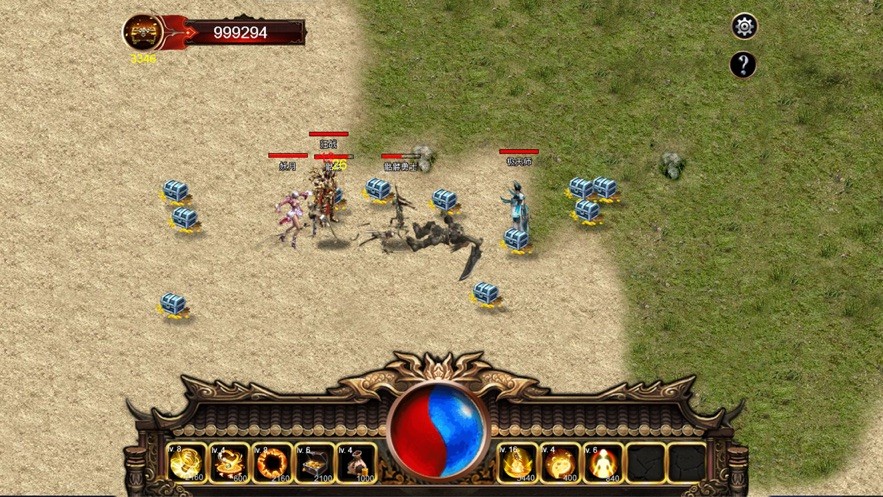 蓝月来了的图册