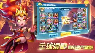 荣耀远征的图册