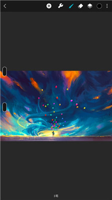 huionsketch中文版的图册