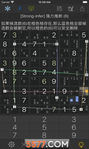 SudokuClassicFree(icesudoku游戏)的图册