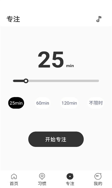 calflow软件的图册