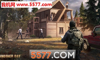又一天游戏(末日生存)的图册