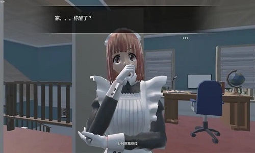 小艾游戏免广告最新版的图册