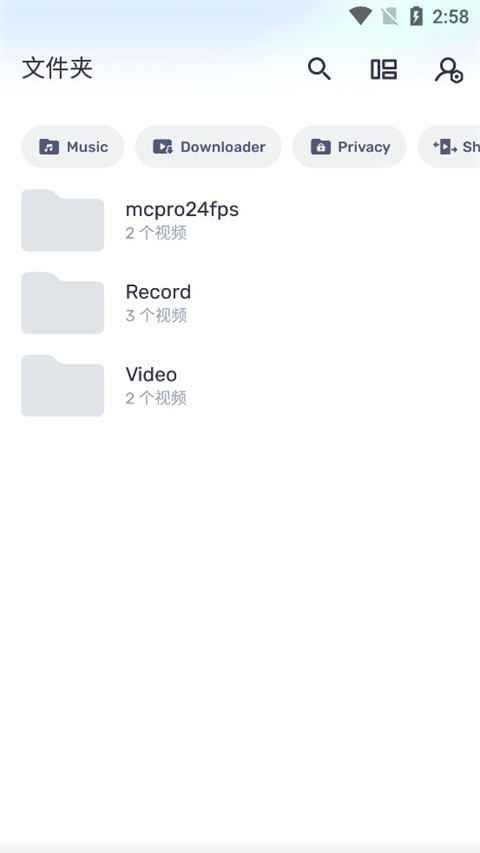 mx播放器的图册