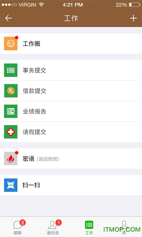 个体富流水账的图册