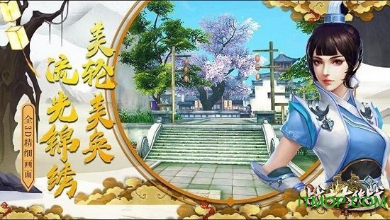 战士大作战九游版的图册