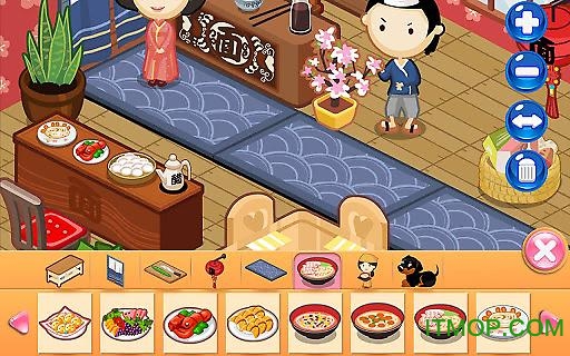 设计寿司店(DesignSushiShop)的图册