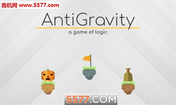 反重力拼图安卓版的图册