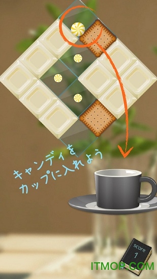 糖果物理学的图册