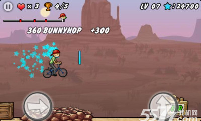 跑酷少年2(自行车男孩)的图册