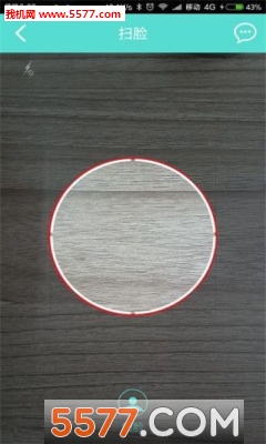 Facelike走脸(颜值社交)的图册