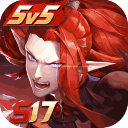 网易游戏决战平安京