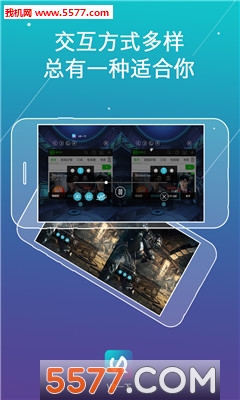 VR一下(VR浏览器)的图册