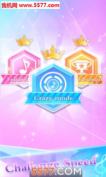 钢琴节奏大师音符雨安卓版的图册