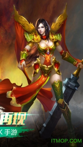 魔幻神殿手机版的图册