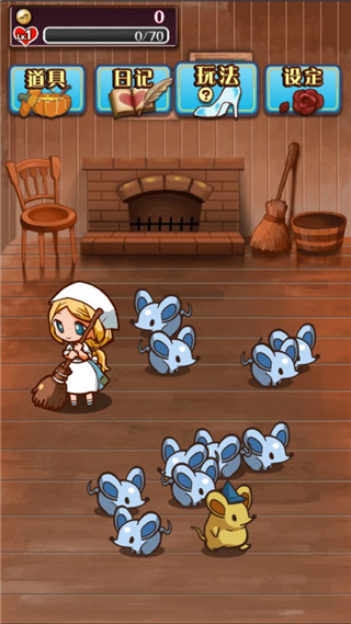 病娇灰姑娘汉化版的图册