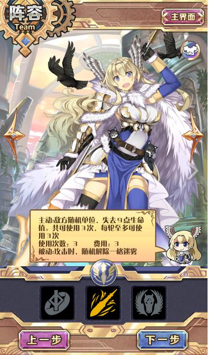 神代梦华谭最新版的图册