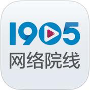 1905wowapp(1905网络院线)