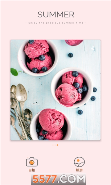 趣拍拍相机软件的图册