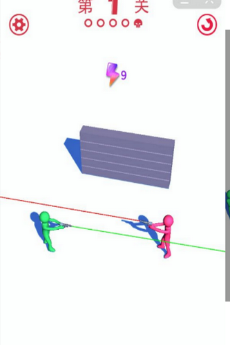你被瞄准了游戏的图册