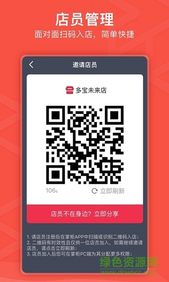 千帆掌柜的图册