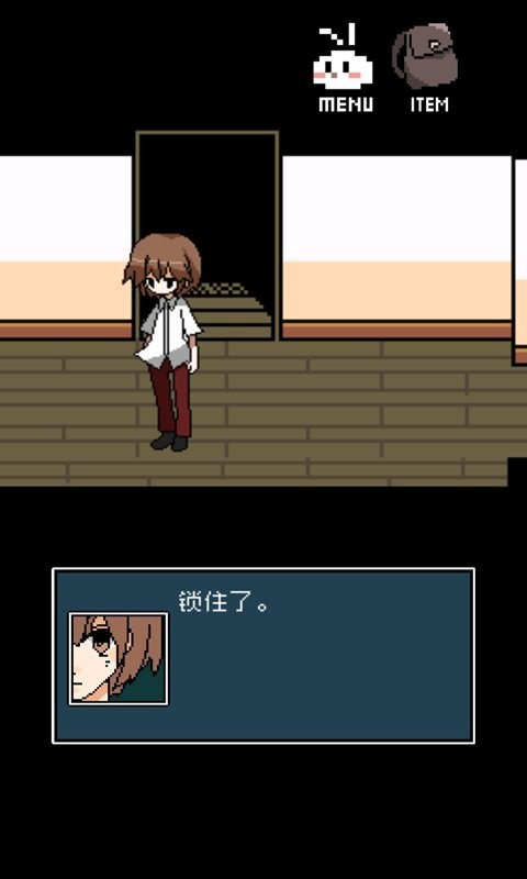 我的治愈系游戏完整版的图册