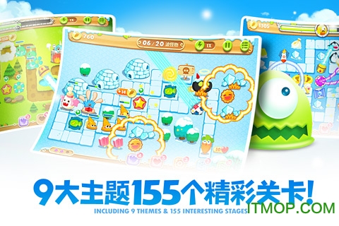 保卫萝卜2最新版本的图册