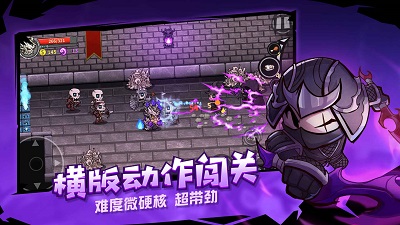 失落城堡官服的图册