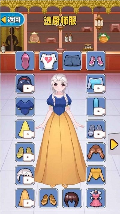 超级厨师手机版的图册