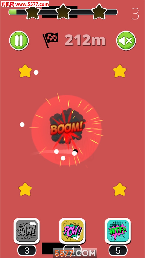 点点砰安卓版的图册