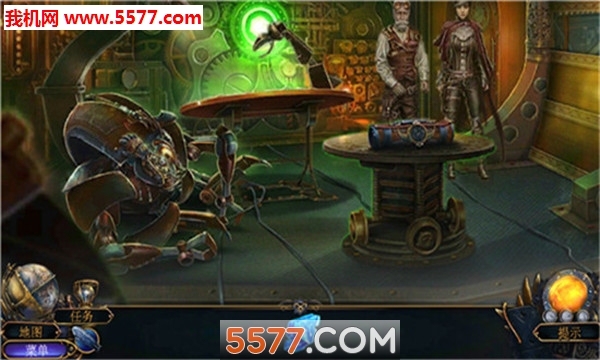 天域大山之心手机版的图册