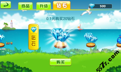 洋葱大冒险(类似保卫萝卜)的图册