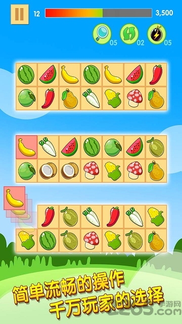 水果连连看2手机游戏的图册