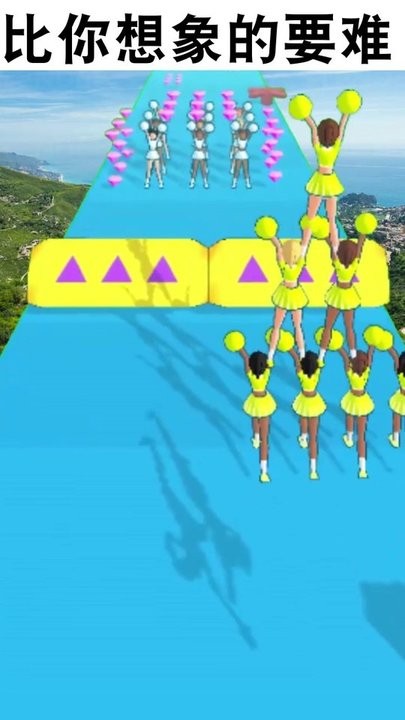 啦啦队快跑小游戏的图册