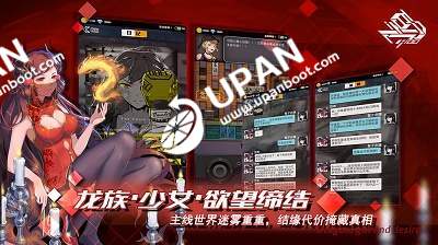 百分之一官网版的图册