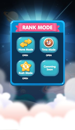 星链拼图手游的图册