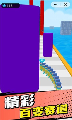 800士兵乱斗的图册