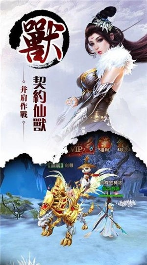 一曲殇魂的图册