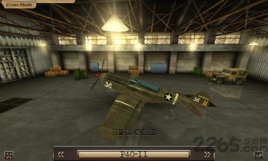 天空的荣耀中文版的图册