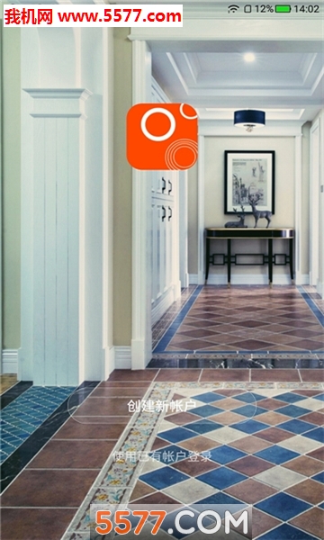 越生活软件的图册