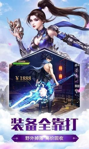 九州庆余纪的图册