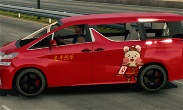 手动挡停车场可联机正版的图册