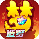 梦幻西游端游互通版