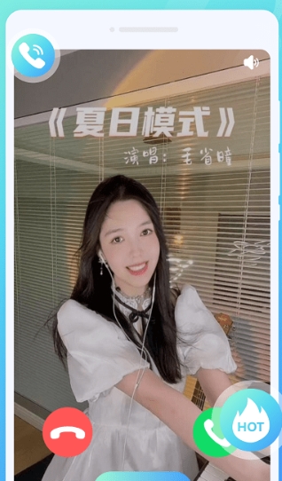 锐森来电秀app的图册