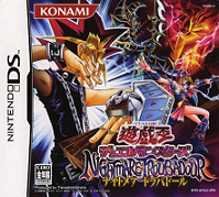 游戏王梦魇吟游诗人汉化版