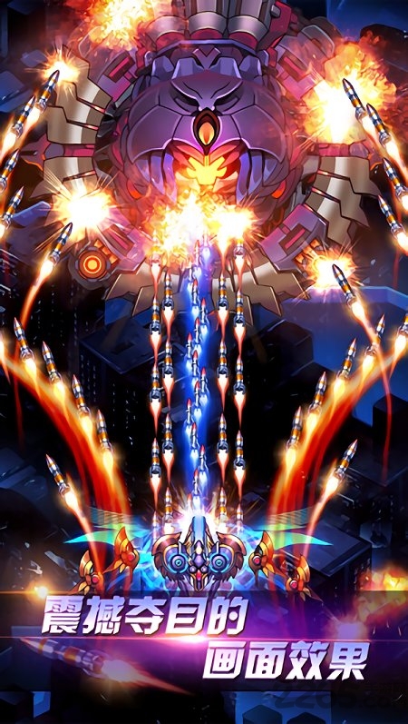 全民机战红包版的图册