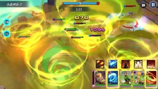 傳說英雄學院官方版的图册