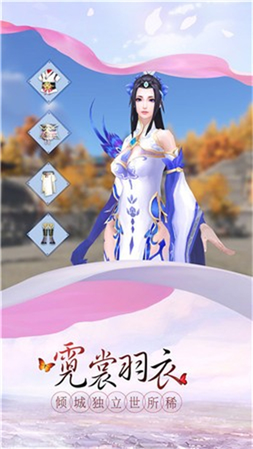 遥遥江上客红包版的图册